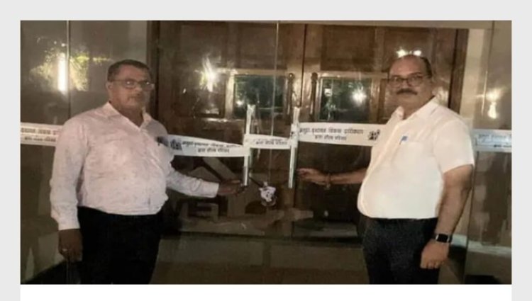 मुख्यमंत्री की डांट के बाद विकास प्राधिकरण के अधिकारी दौड़े, वृंदावन में हरे कृष्णा आर्किड कॉलोनी में की सील की कार्रवाई