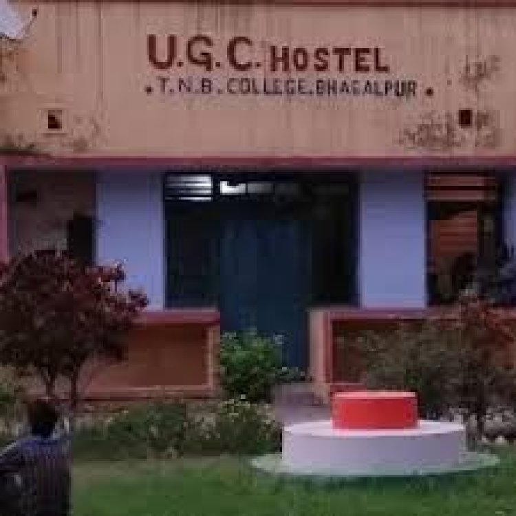 टीएनबी कॉलेज यूजीसी हॉस्टल की सुरक्षा संकट में