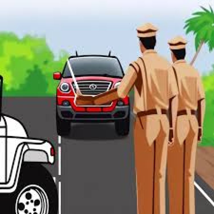 विधानसभा चुनाव को लेकर शहर में सघन वाहन जांच अभियान