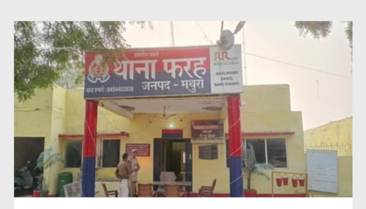 मासूम से दरिंदगी का मामला: एसएसपी ने दो दरोगा किए निलंबित, प्रभारी निरीक्षक पर लटकी कार्रवाई की तलवार