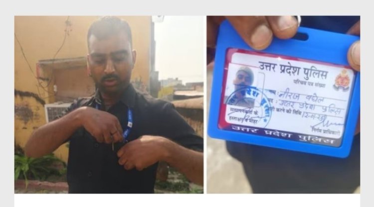 बाबा बागेश्वर की पदयात्रा में घुसा संदिग्ध युवक, पुलिस ने पकड़ा