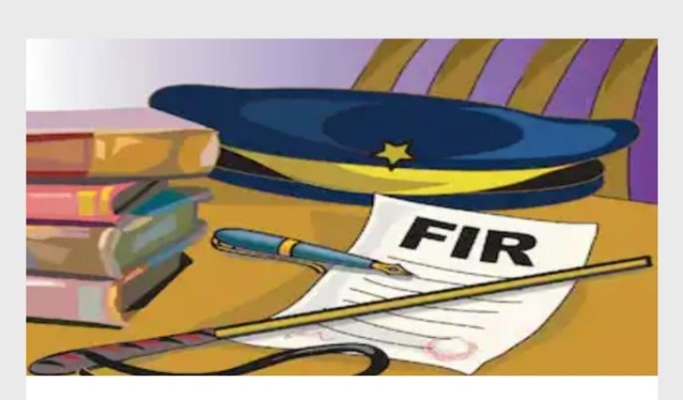 सीओ सिटी पर जांच आते ही एफआईआर हुई दर्ज, महीनों से दबा था मामला