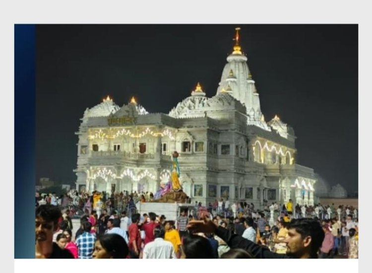 प्रेम मंदिर के सामने कार ने मां, बेटी सहित तीन को रौंदा…एक महिला की मौत