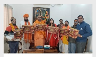 UGC रोलबैक के लिए निर्णायक संघर्ष का ऐलान, 8 मार्च को दिल्ली के रामलीला मैदान में महाआंदोलन